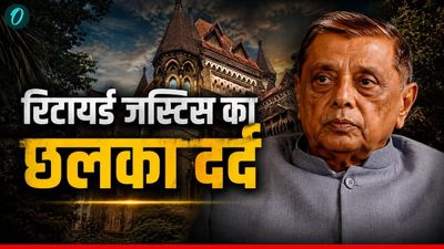 'क्‍या अपने अंतिम संस्‍कार का न्‍यौता भेंजू?' रिटायर्ड जज और उनके पूरे परिवार को मारने की क्‍यों दी गई सुपारी?