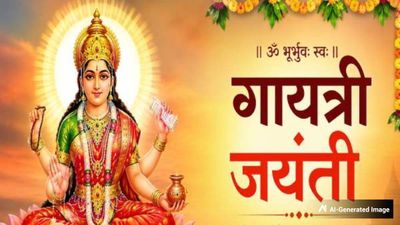 Gayatri Jayanti 2026: कब है गायत्री जयंती? जानें पूजा विधि और 10 जरूरी सवालों के जवाब
