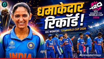 वर्ल्ड कप में Harmanpreet Kaur इतिहास रचने को तैयार, ऐसा करने वाली बनेगी दुनिया की पहली खिलाड़ी? 