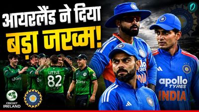 Shreyas Iyer Record: डेब्यू मैच हारने वाले चौथे भारतीय कप्तान बने अय्यर! कोहली-गिल के शर्मनाक क्लब में एंट्री 