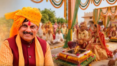 क्या है मध्य प्रदेश की मुख्यमंत्री कन्या विवाह कल्याणी योजना? जानें किसे मिलेगा लाभ और कितनी मिलेगी राशि