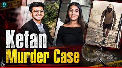 Ketan Murder Case: सिया-चेतन के अफेयर का परिवार को था पता? पुलिस जांच में सामने आई अहम जानकारी