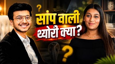 Ketan Agarwal Murder: 7 दिन पुलिस कस्टडी में मंगेतर Siya-प्रेमी Chetan, अब खुलेगी 'सांप वाली थ्योरी' की परतें
