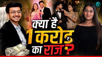 Ketan Agrawal: केतन से सिया ने क्यों लिए थे 1 करोड़ रु? सगाई के बाद चेतन  संग गई थी उदयपुर! पुलिस का दावा