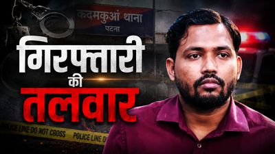 Khan Sir पर गैर-जमानती धाराओं में दर्ज हुई FIR, क्या अब होने वाली है गिरफ्तारी? झूठ बोलकर बुरे फंसे