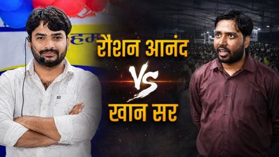 कौन है असली 'पॉकेट-फ्रेंडली' गुरु? खान सर और रोशन आनंद की एजुकेशन से लेकर कोचिंग फीस की पूरी कुंडली
