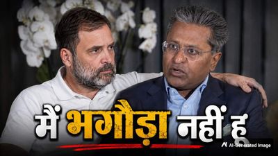 Lalit Modi Interview: 'मैं भगौड़ा नहीं हूं, राहुल गांधी खुन्नस खाए हैं', ललित मोदी ने क्यों साधा कांग्रे