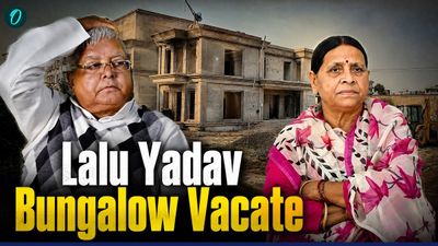Lalu Yadav Bungalow Vacate: जिस बंगले से चली RJD की राजनीति, 20 साल बाद छोड़ रहे लालू-राबड़ी, कहां होंगे शिफ्ट