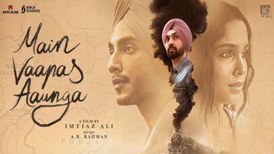 Main Vaapas Aaunga Review: बंटवारे के दर्द में दिखी अधूरे प्यार की टीस, इम्तियाज अली की न भुलाई जाने वाली फिल्