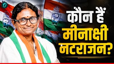 Meenakshi Natarajan कौन हैं, जाति क्या है? जिनसे इंप्रेस हो गए राहुल गांधी, बना दिया राज्यसभा उम्मीदवार