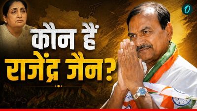राजेंद्र जैन कौन हैं? NCP ने सुनेत्रा पवार वाली खाली सीट से बनाया महायुति की ओर से राज्यसभा उम्मीदवार