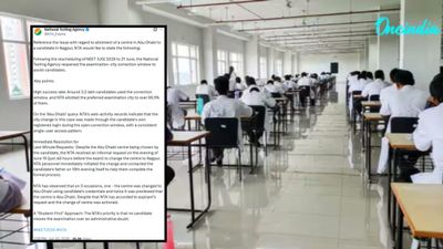 NEET UG 2026: 'अबू धाबी सेंटर खुद छात्र ने चुना', नागपुर के छात्र के परीक्षा केंद्र विवाद पर NTA का दावा