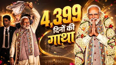 PM मोदी के 12 साल: क्या कमाल-क्या मलाल? कितनी तरक्की-कितना बदलाव? हाथ में 22 राज्यों की कमान! 