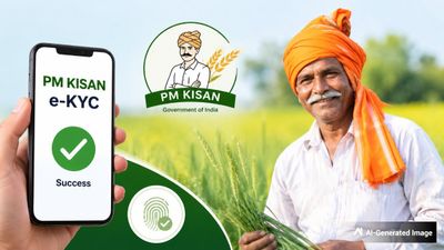 PM Kisan Yojana: 23वीं किस्त चाहिए तो 26 दिनों के अंदर निपटा लें ये काम, वरना नहीं आएंगे खाते में इस बार 2000
