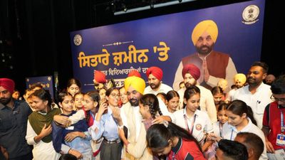 आम आदमी पार्टी सरकार में शिक्षा के मामले में देश का नंबर-1 राज्य बना पंजाब