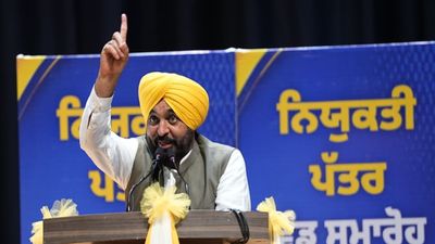  '68268 सरकारी नौकरियां देकर पंजाब ने रचा इतिहास', CM मान ने 665 युवाओं को नियुक्ति पत्र सौंपे
