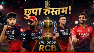 RCB का अनमोल हीरा, ट्रायल्स में हुआ रिजेक्ट, फिर फाइनल में मैच पलटकर कोहली की टीम को बनाया चैंपियन 