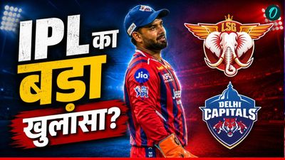 Rishabh Pant ने खुद नहीं छोड़ी थी कप्तानी, LSG ने जबरन छीनी थी कमान? इस्तीफे की इनसाइड स्टोरी आई सामने