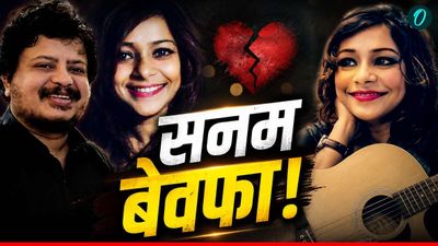 Ritabrata Banerjee: प्यार, धोखा और 49 हजार की घड़ी! कौन थी नम्रता? ऋतब्रत पर लगा था बेवफाई का आरोप 