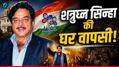 TMC MP Rebel List: बागी सांसदों की लिस्ट में Shatrughan Sinha का नाम, क्या BJP में होगी 'शॉटगन' की घरवापसी?