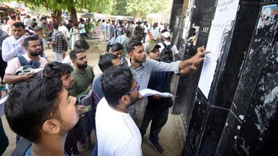 UP Police Admit Card 2026: खत्म होने वाला है एडमिट कार्ड का इंतजार! तुरंत चेक करें लेटेस्ट अपडेट