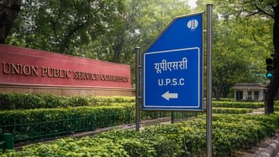 पहचान बदली तो खैर नहीं! पूजा खेडकर केस से लिया सबक, UPSC ने परीक्षा प्रक्रिया में किया बड़ा बदलाव