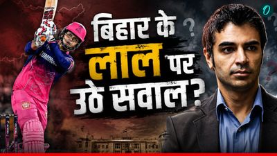 'प्रतिभा की तारीफ होती है, अहंकार की नहीं', Vaibhav Sooryavanshi की लड़ाई पर पाकिस्तान से आया रिएक्शन
