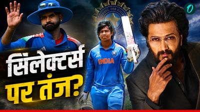 IND vs IRE: 'अब तो वैभव सूर्यवंशी को टीम इंडिया में मौका दे दो', टीम इंडिया की हार पर भड़के रितेश देशमुख 