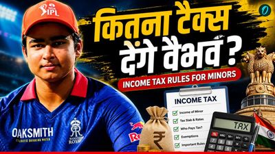 भारतीय टीम में एंट्री पाने वाले Vaibhav Sooryavanshi पर लगेगा कितना टैक्स? क्या खुद भरेंगे ITR! 