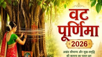 Vat Purnima 2026 Wishes: 'पूर्णिमा का चांद जीवन को उजाला दे', अपनों को भेजें खास संदेश
