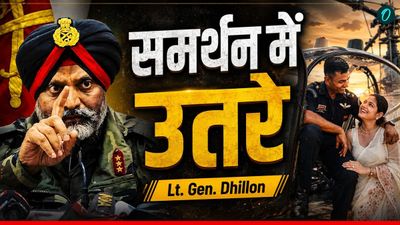 कैप्टन का रोमांटिक सरप्राइज बना विवाद,  Capt Bharat Bhardwaj से नाराज आर्मी, सपोर्ट में आए Lt. Gen. ढिल्लों