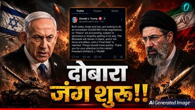 Israel-Iran War: 62 दिन बाद फिर भड़की जंग, बेअसर हुई ट्रंप की धमकी, किसने लगाई दोबारा चिंगारी?  