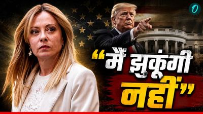 Meloni Trump Controversy: अमेरिका-इटली रिश्तों में दरार? ट्रंप पर फिर भड़कीं मेलोनी, अब क्या बोलीं?