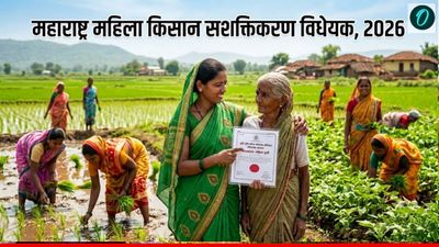 Maharashtra: खेतों में पसीना बहाने वाली महिलाओं के लिए फडणवीस सरकार ला रही नया कानून, क्‍या मिलेंगे अधिकार?