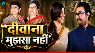 Love Story: 3 बच्चों के पिता आमिर को एक बेटे की मां Gauri Spratt से क्यों हुई मोहब्बत? बयां किए थे जज्बात