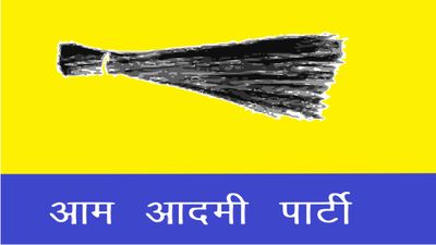 '10 लाख का हेल्थ इंश्योरेंस दें सरकार', AAP की मांग