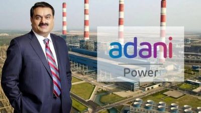 Adani Power का दमदार प्रदर्शन, Q1 FY27 में मुनाफा 47.2% बढ़कर 4,866.60 करोड़ रुपये