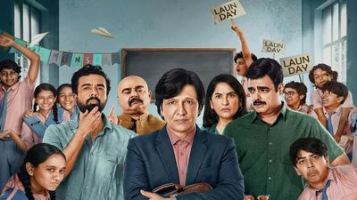Adarsh Baal Vidyalaya Trailer Out: वेब सीरीज 'आदर्श बाल विद्यालय' का ट्रेलर रिलीज, टीचर्स से बढ़कर निकले बच्चे