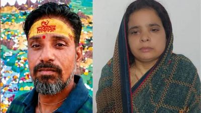 Bathroom Case: रूबी का चल रहा चक्कर? वेब सीरीज देखकर बनाया पति को बाथरूम में गाड़ने का प्लान! DCP ने बताया सच