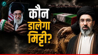 मोजतबा नहीं तो कौन करेगा Ali Khamenei को सुपुर्द-ए-खाक? कौन डालेगा पहली 3 मुठ्ठी मिट्टी? क्या कहता शिया कानून?