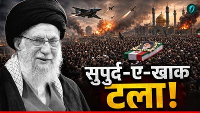 Ali Khamenei Burial Delay: खामेनेई की आखिरी विदाई पर ब्रेक! किस वजह से टाला गया सुपुर्द-ए-खाक? अब कब होगा?
