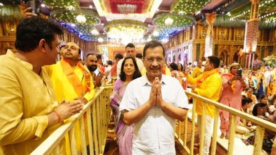 Ram mandir Donation Scam: सुंदरकांड पाठ के साथ AAP का सिग्नेचर कैंपेन शुरू, केजरीवाल ने की जनता से खास अपील