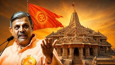 'राम मंदिर के चंदा चोरों को मिले कड़ी सजा', RSS ने पहली बार तोड़ी चुप्पी, योगी सरकार और हिंदुओं से की ये अपील