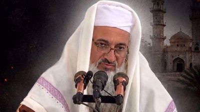 Baloch leader killed in Iran: बलूच लीडर मौलवी अनवर रीगी कौन? ईरान में गोली मारकर हत्या