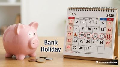 Bank Holiday This Week: इस सप्ताह 4 दिन बंद रहेंगे बैंक, चेक कर लें छुट्टियों की पूरी लिस्ट