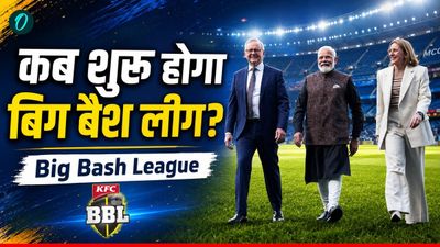 क्रिकेट इतिहास में पहली बार, भारत में खेला जाएगा BBL का ओपनिंग मैच, PM मोदी का बड़ा ऐलान