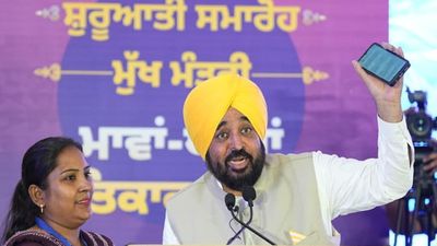 'पंजाब की महिलाओं के खाते में पहुंचे 1000 रुपए', भगवंत मान सरकार ने तीन महीने की किश्त जारी की