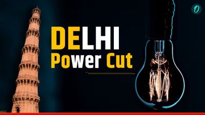 Delhi Power Cut: संडे को दिल्ली में पॉवर ब्रेक! मुंडका से नांगलोई तक 4 घंटे गुल रहेगी बिजली, चेक करें एरिया