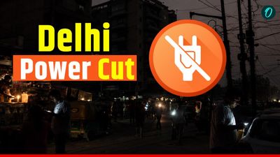 Delhi Power Cut: सावधान! 15 जुलाई को साउथ दिल्ली के इन इलाकों में रहेगा अंधेरा, लिस्ट में चेक करें अपना एरिया