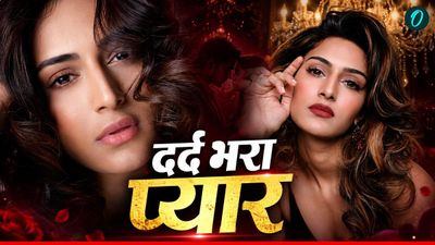 Erica Fernandes :'वो जानवरों की तरह मारता था', इस खूबसूरत अभिनेत्री ने पाया प्यार में धोखा, खुद बयां किया दर्द